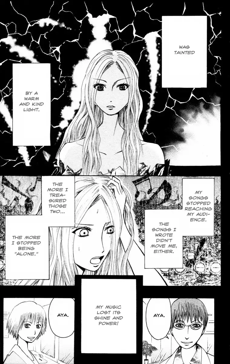 Majin Tantei Nougami Neuro Chapter 15 13